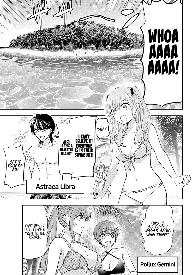 Kuroneko To Majo No Kyoushitsu Chapter 11e Page 8