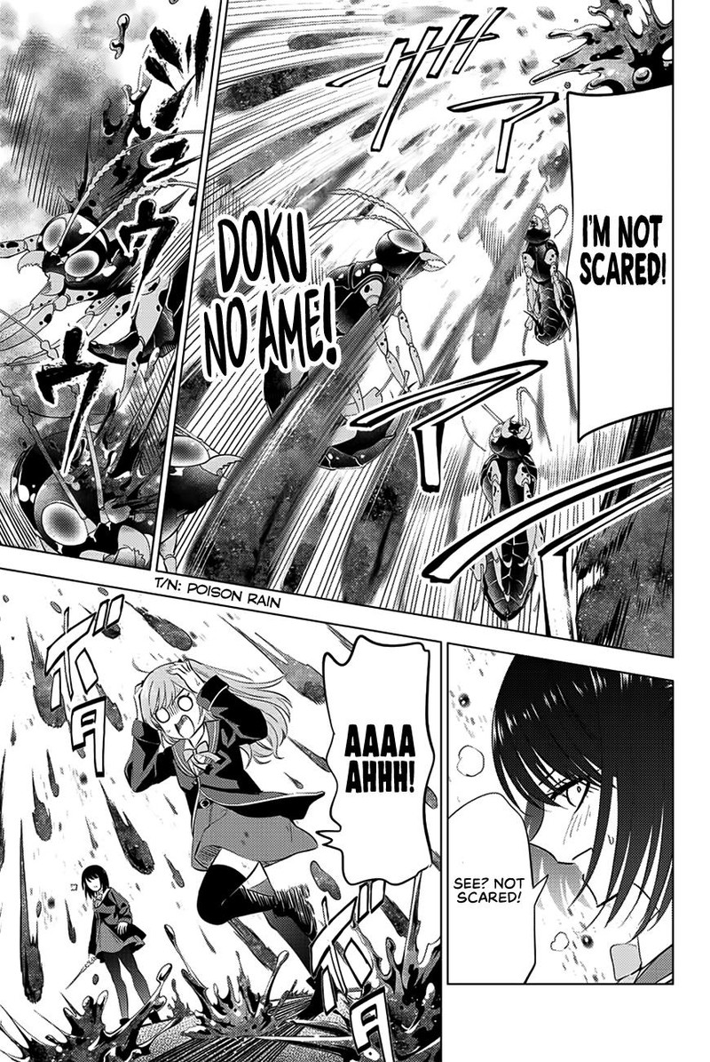 Kuroneko To Majo No Kyoushitsu Chapter 12 Page 17