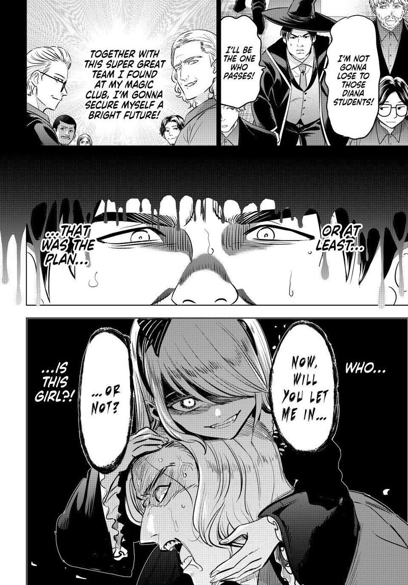 Kuroneko To Majo No Kyoushitsu Chapter 120 Page 4