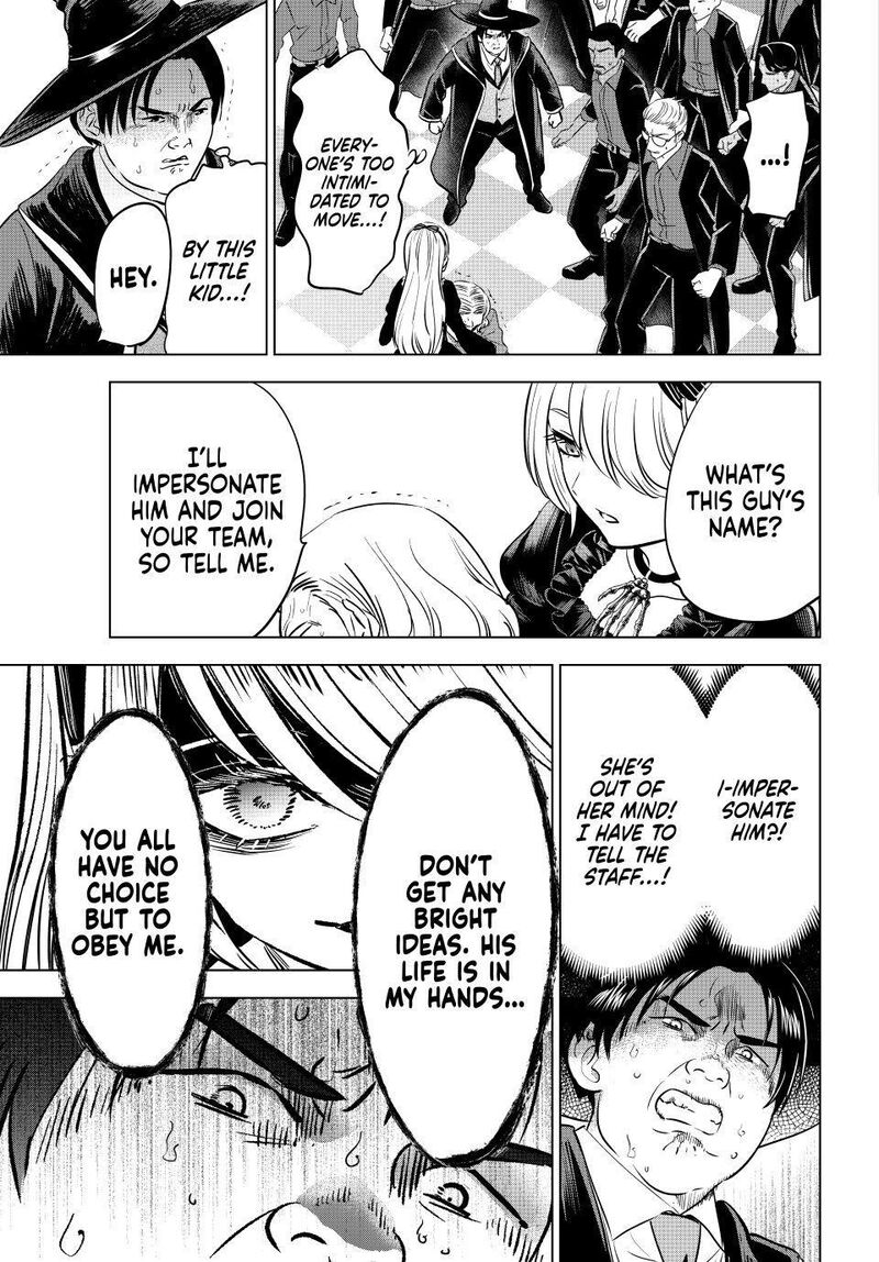 Kuroneko To Majo No Kyoushitsu Chapter 120 Page 5