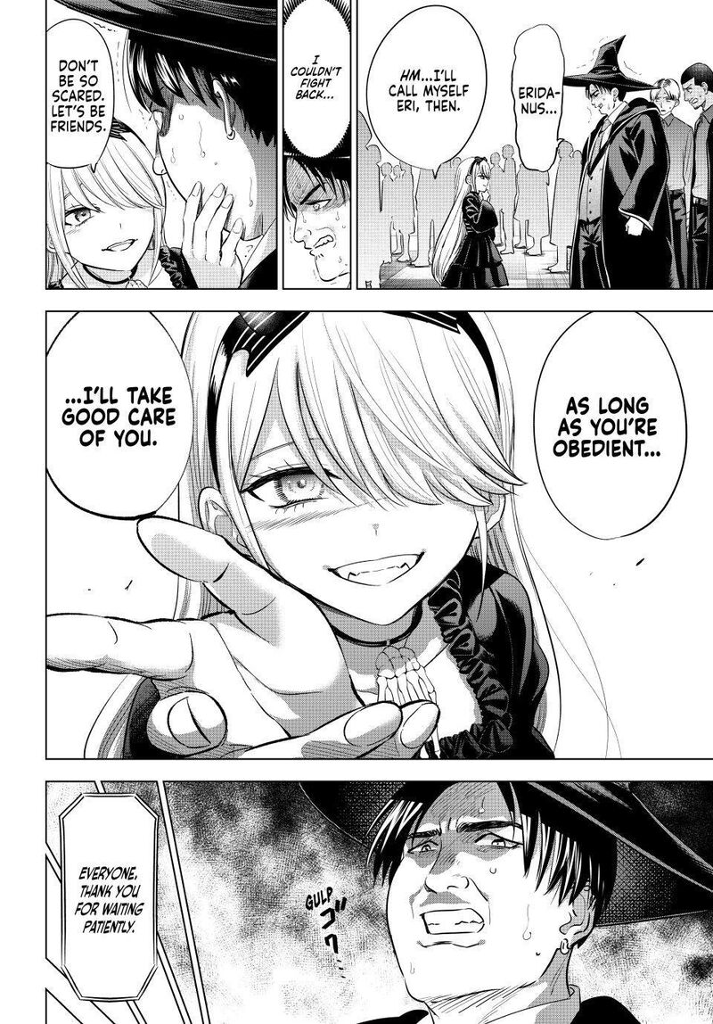 Kuroneko To Majo No Kyoushitsu Chapter 120 Page 6