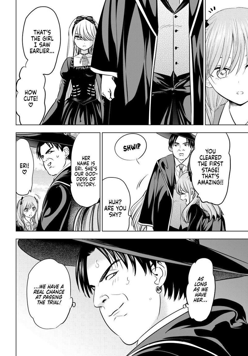 Kuroneko To Majo No Kyoushitsu Chapter 121 Page 10