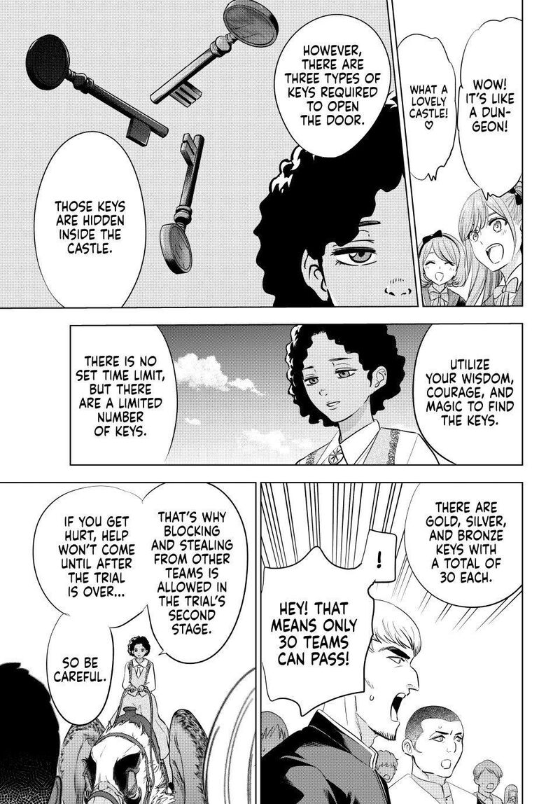 Kuroneko To Majo No Kyoushitsu Chapter 121 Page 13