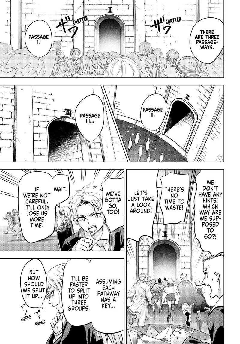 Kuroneko To Majo No Kyoushitsu Chapter 121 Page 15