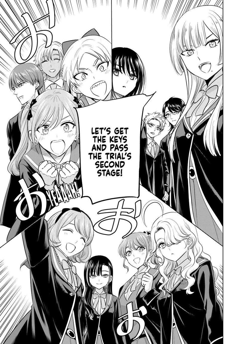 Kuroneko To Majo No Kyoushitsu Chapter 121 Page 19