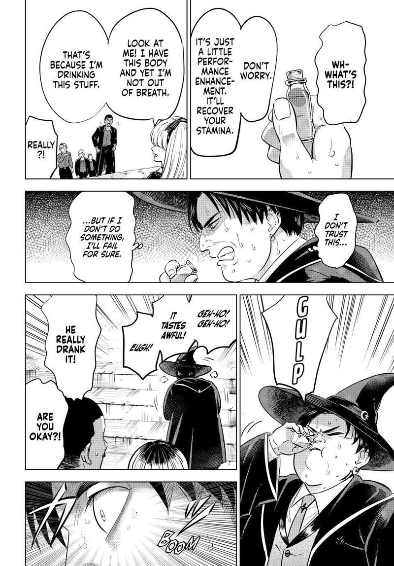 Kuroneko To Majo No Kyoushitsu Chapter 121 Page 6