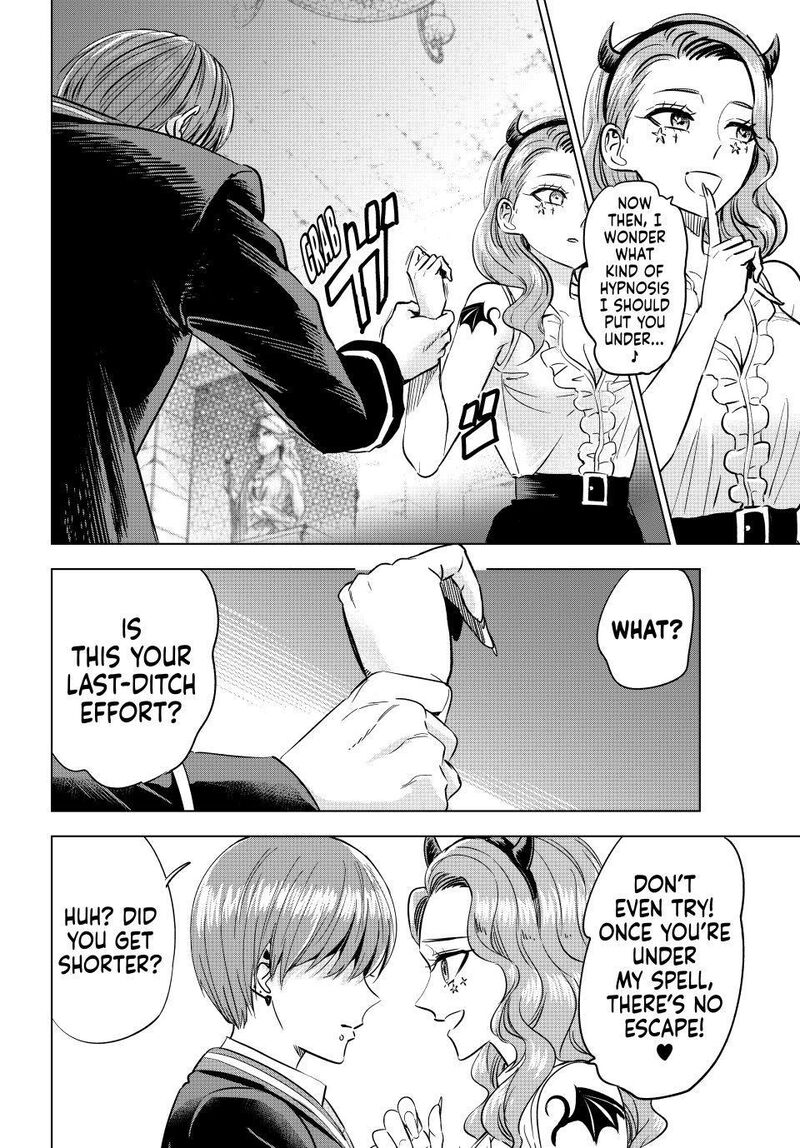 Kuroneko To Majo No Kyoushitsu Chapter 123 Page 17