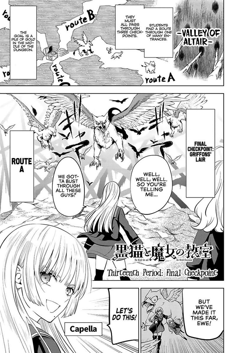 Kuroneko To Majo No Kyoushitsu Chapter 13 Page 1