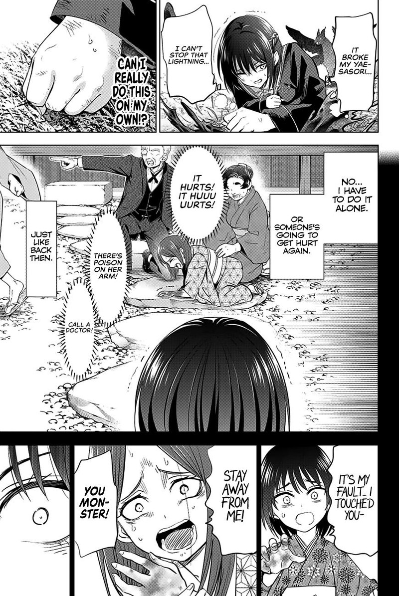 Kuroneko To Majo No Kyoushitsu Chapter 13 Page 12