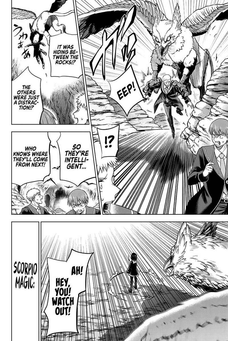 Kuroneko To Majo No Kyoushitsu Chapter 13 Page 6