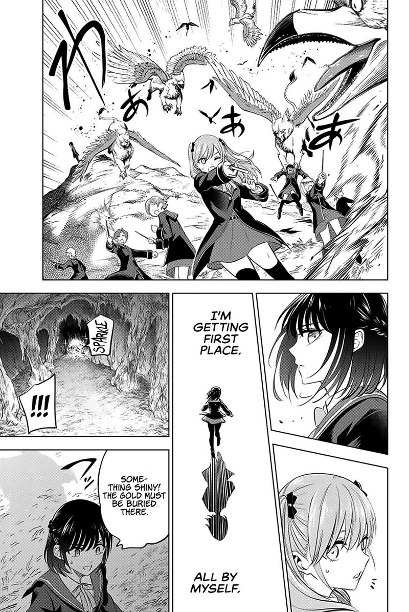 Kuroneko To Majo No Kyoushitsu Chapter 13 Page 9