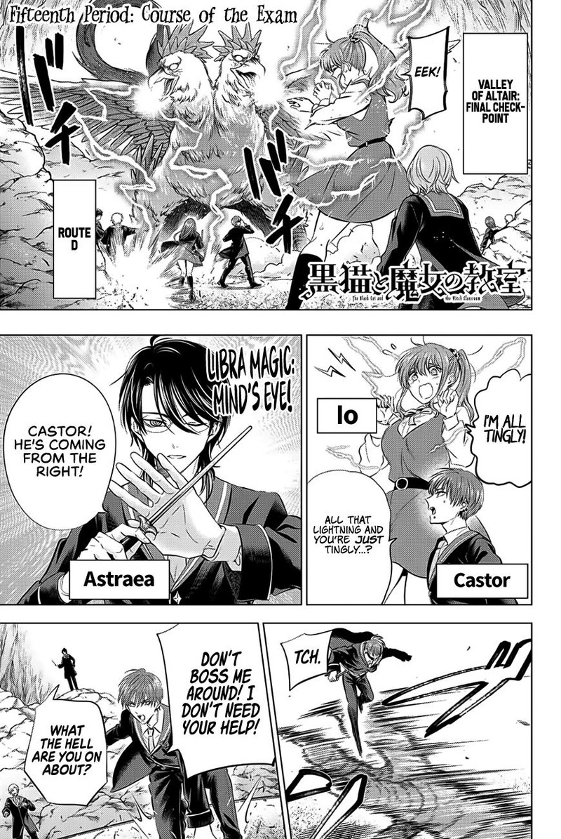 Kuroneko To Majo No Kyoushitsu Chapter 15 Page 1