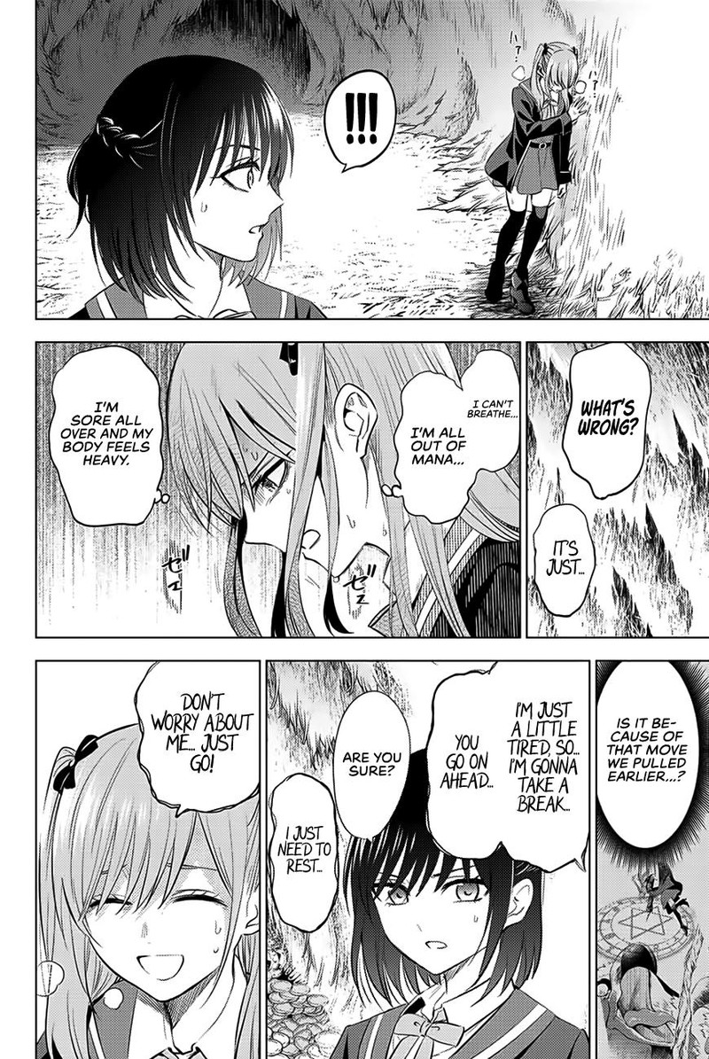Kuroneko To Majo No Kyoushitsu Chapter 15 Page 6