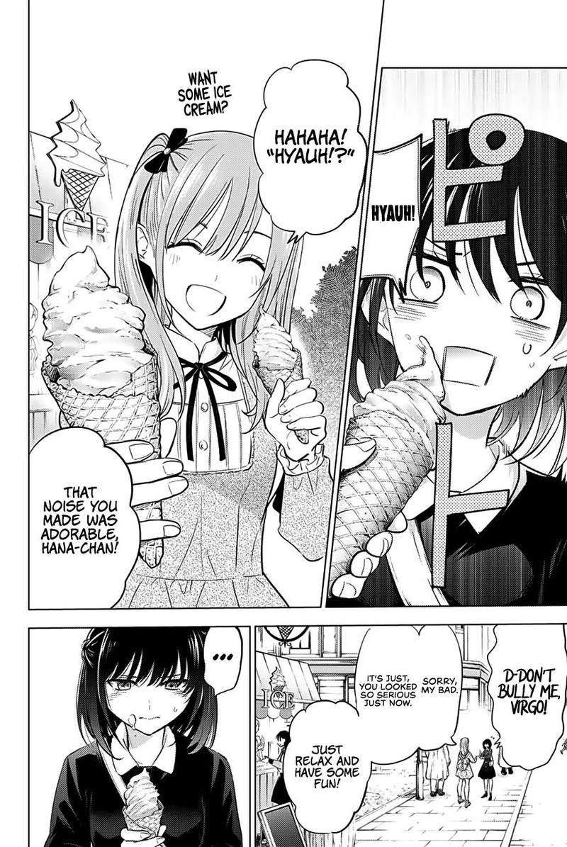 Kuroneko To Majo No Kyoushitsu Chapter 16 Page 12