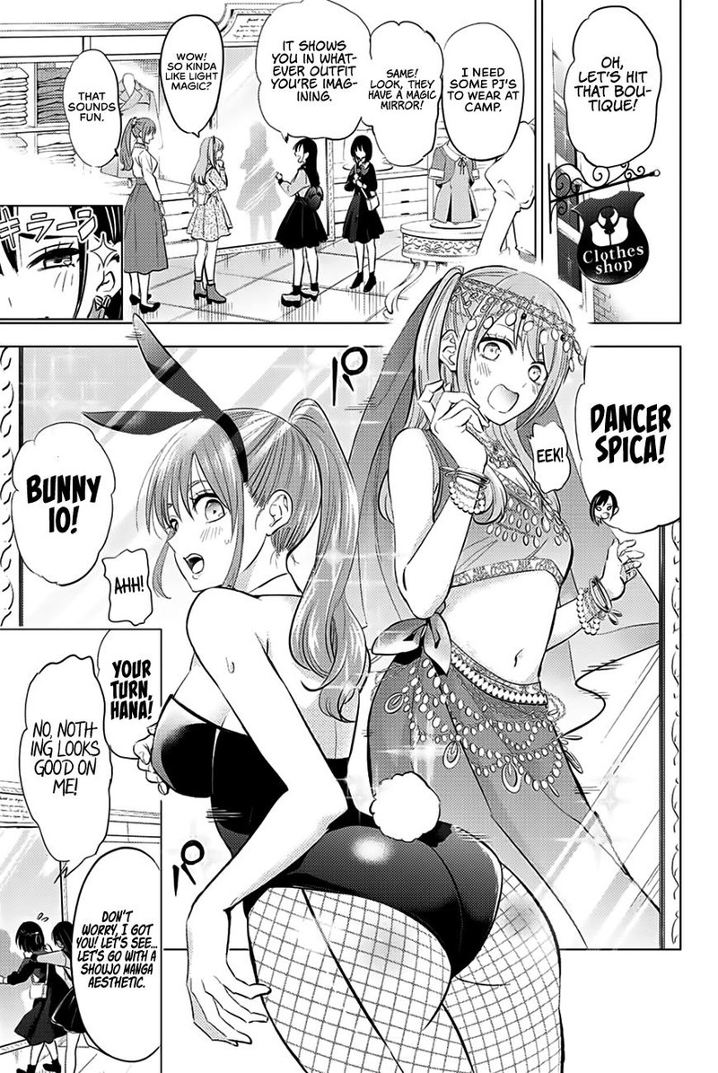 Kuroneko To Majo No Kyoushitsu Chapter 16 Page 13