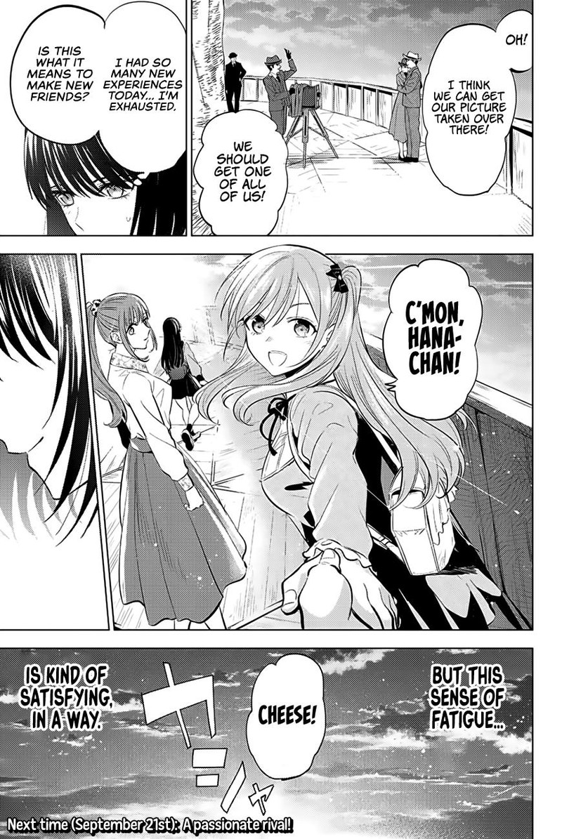 Kuroneko To Majo No Kyoushitsu Chapter 16 Page 21