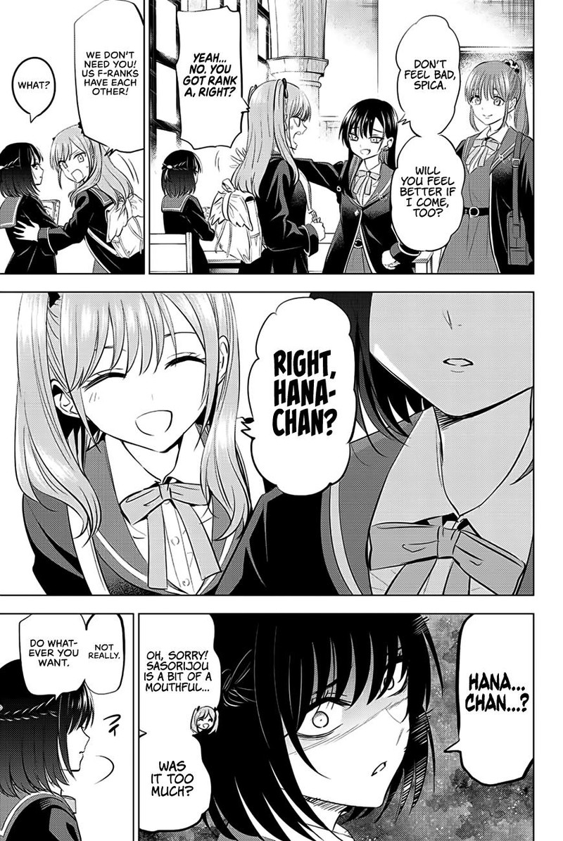 Kuroneko To Majo No Kyoushitsu Chapter 16 Page 5
