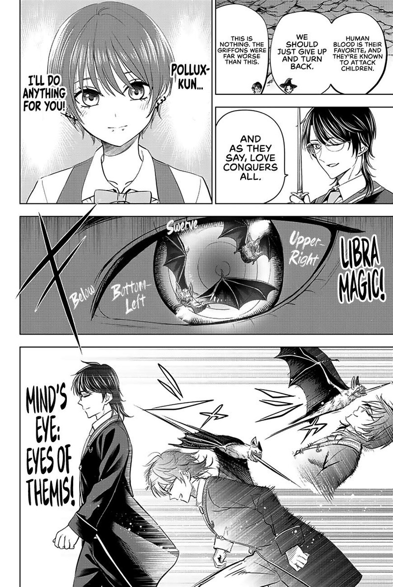 Kuroneko To Majo No Kyoushitsu Chapter 17 Page 10