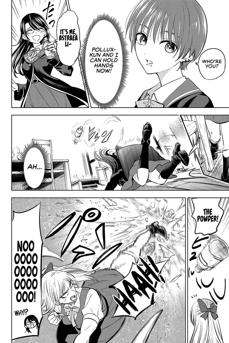 Kuroneko To Majo No Kyoushitsu Chapter 17 Page 17