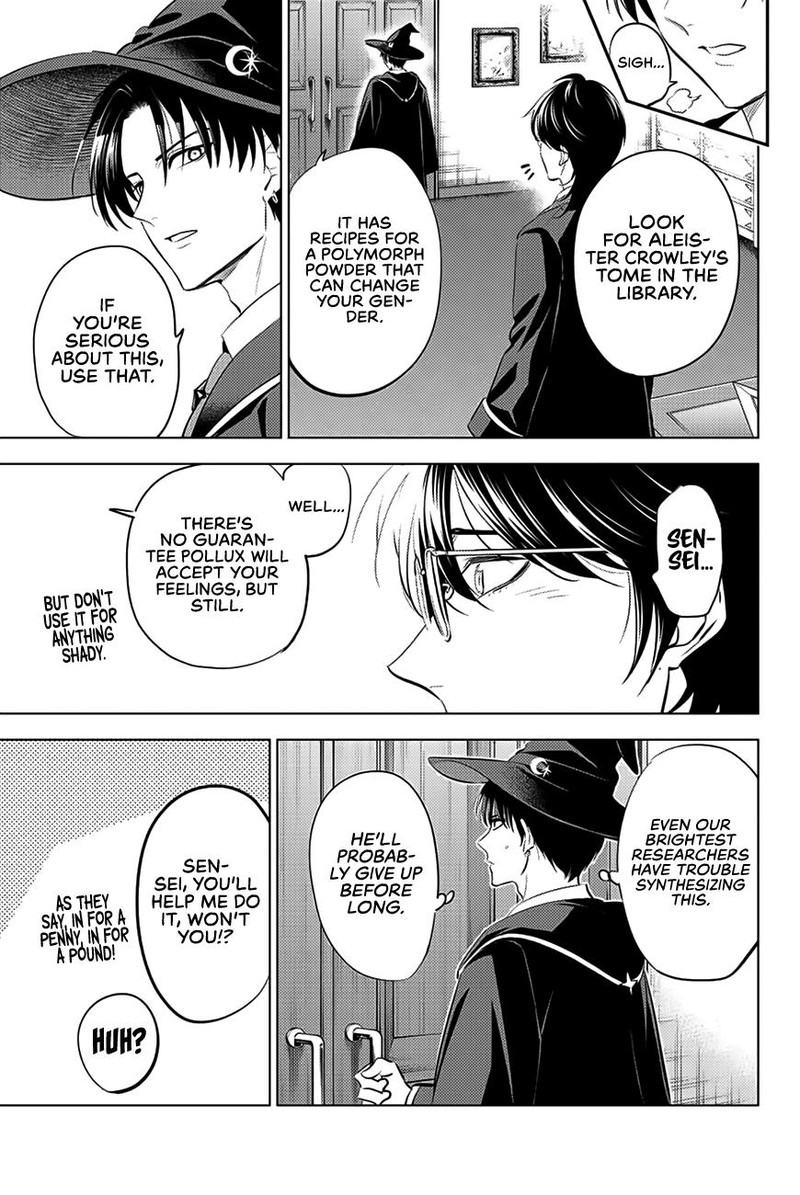 Kuroneko To Majo No Kyoushitsu Chapter 17 Page 7