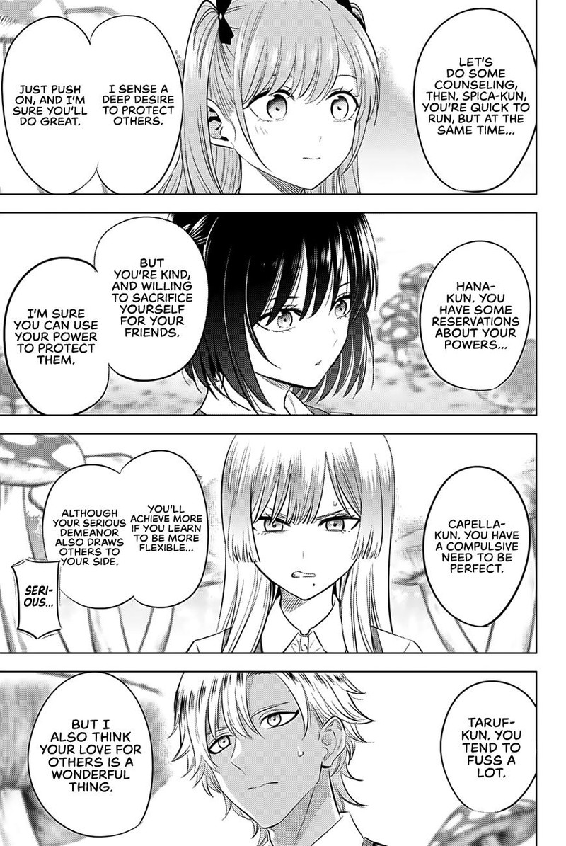 Kuroneko To Majo No Kyoushitsu Chapter 19 Page 11