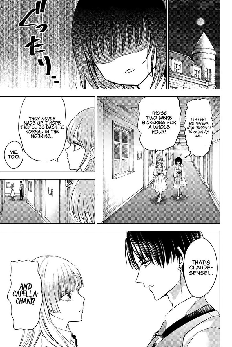 Kuroneko To Majo No Kyoushitsu Chapter 19 Page 17
