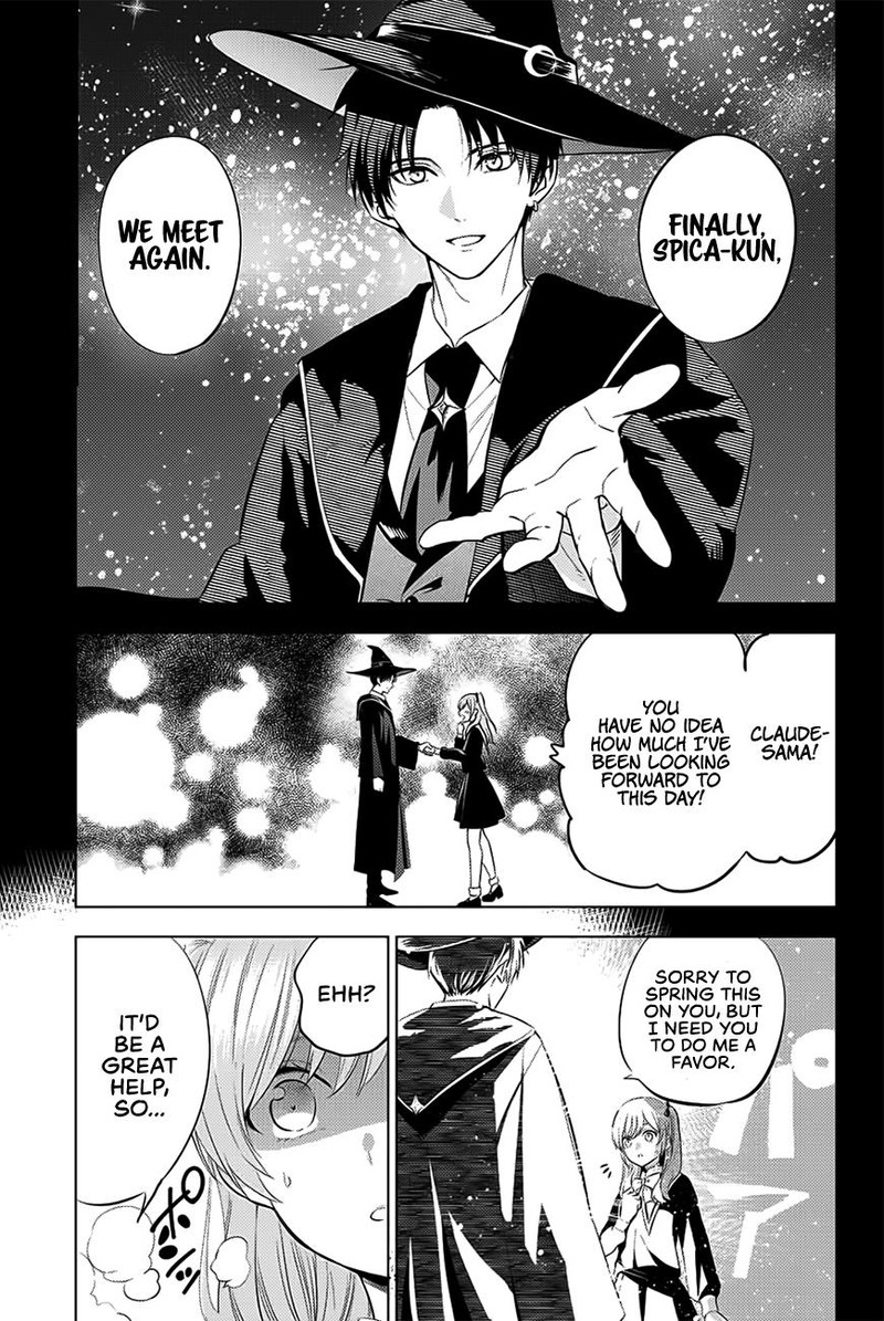 Kuroneko To Majo No Kyoushitsu Chapter 2 Page 1
