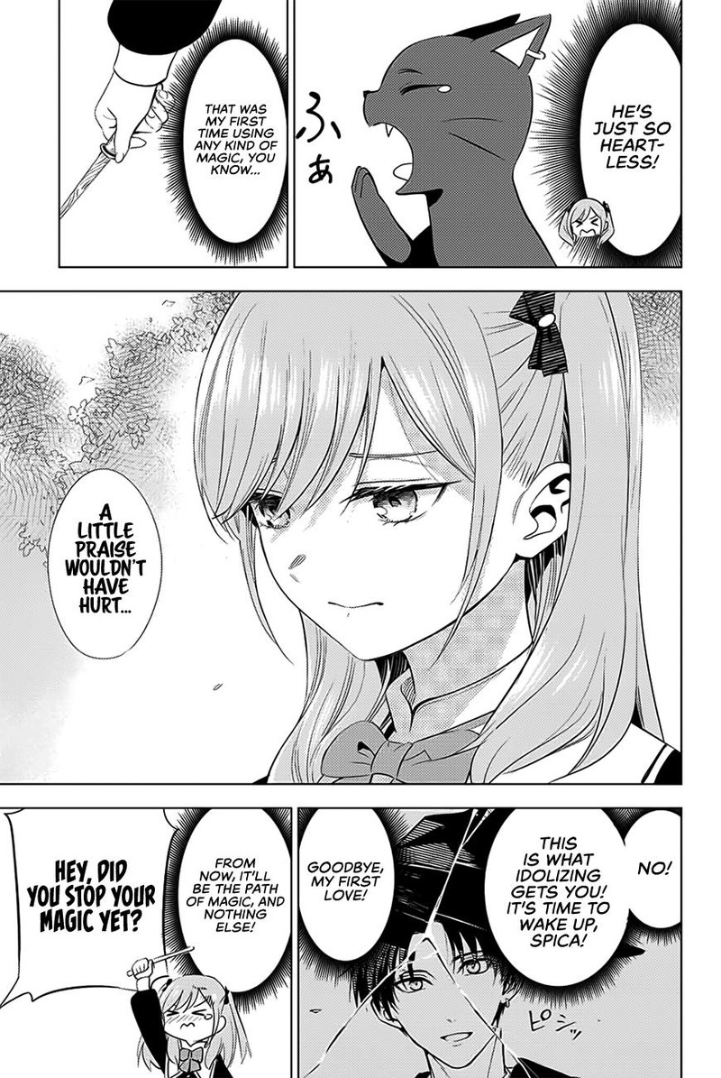 Kuroneko To Majo No Kyoushitsu Chapter 2 Page 13