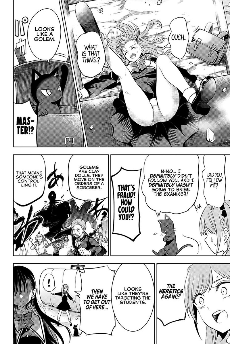 Kuroneko To Majo No Kyoushitsu Chapter 2 Page 32