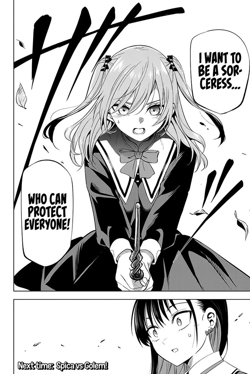 Kuroneko To Majo No Kyoushitsu Chapter 2 Page 42