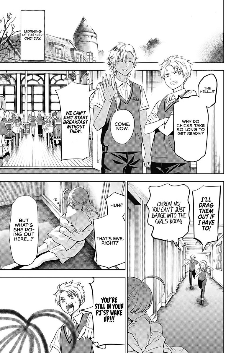Kuroneko To Majo No Kyoushitsu Chapter 21 Page 1