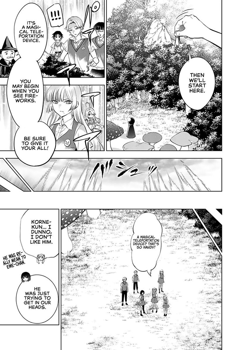 Kuroneko To Majo No Kyoushitsu Chapter 21 Page 11