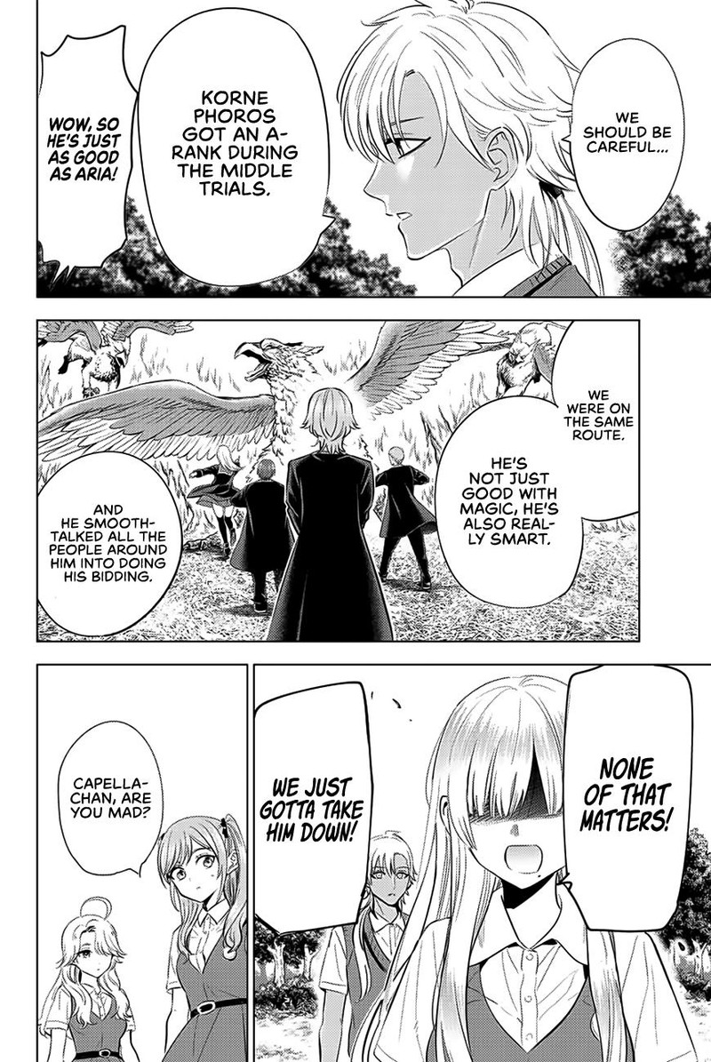 Kuroneko To Majo No Kyoushitsu Chapter 21 Page 12