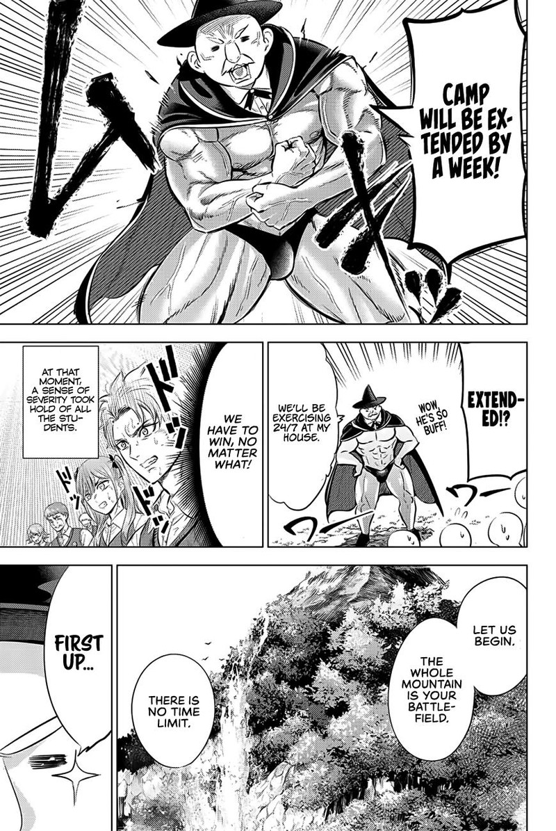 Kuroneko To Majo No Kyoushitsu Chapter 21 Page 5