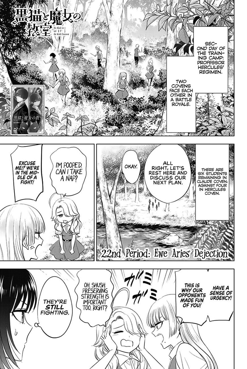 Kuroneko To Majo No Kyoushitsu Chapter 22 Page 1