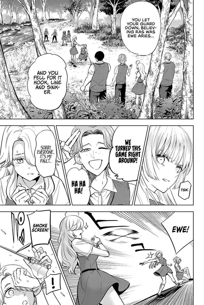Kuroneko To Majo No Kyoushitsu Chapter 22 Page 11