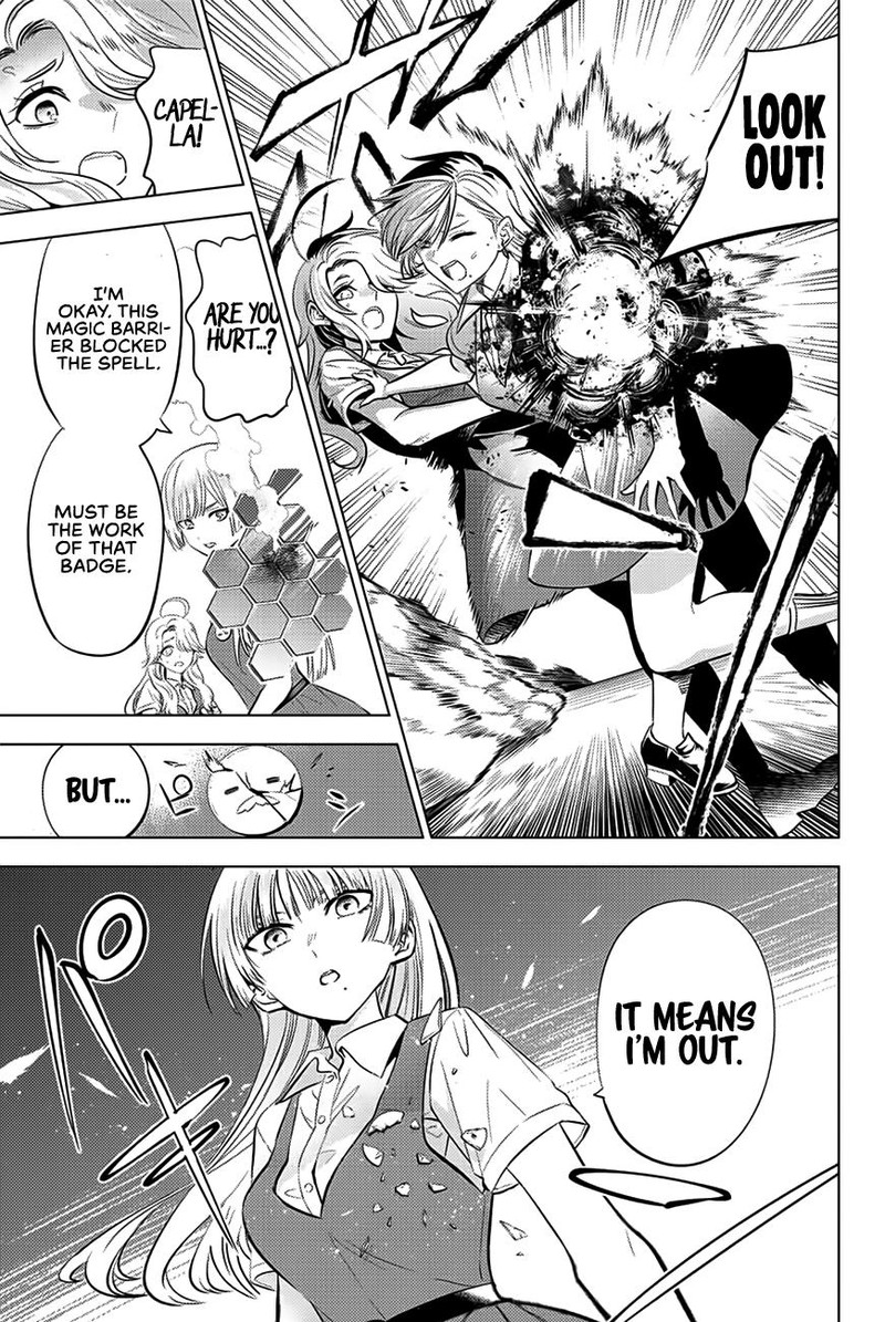 Kuroneko To Majo No Kyoushitsu Chapter 22 Page 17