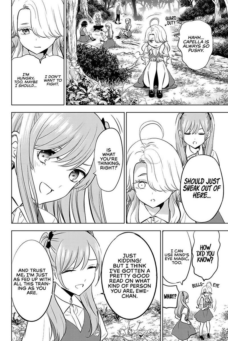 Kuroneko To Majo No Kyoushitsu Chapter 22 Page 2