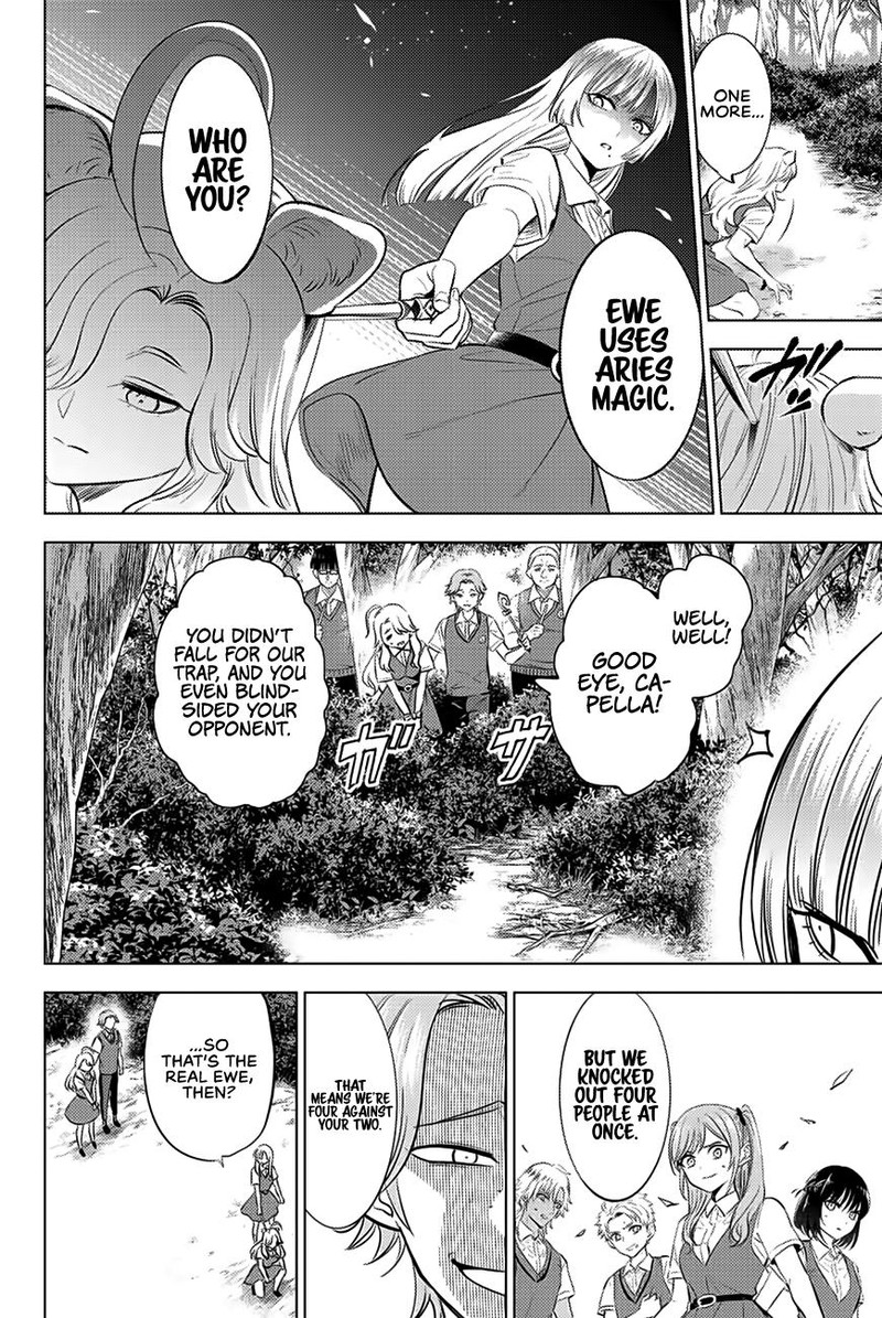 Kuroneko To Majo No Kyoushitsu Chapter 22 Page 8