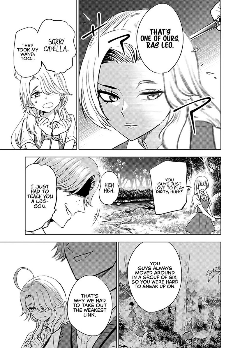 Kuroneko To Majo No Kyoushitsu Chapter 22 Page 9