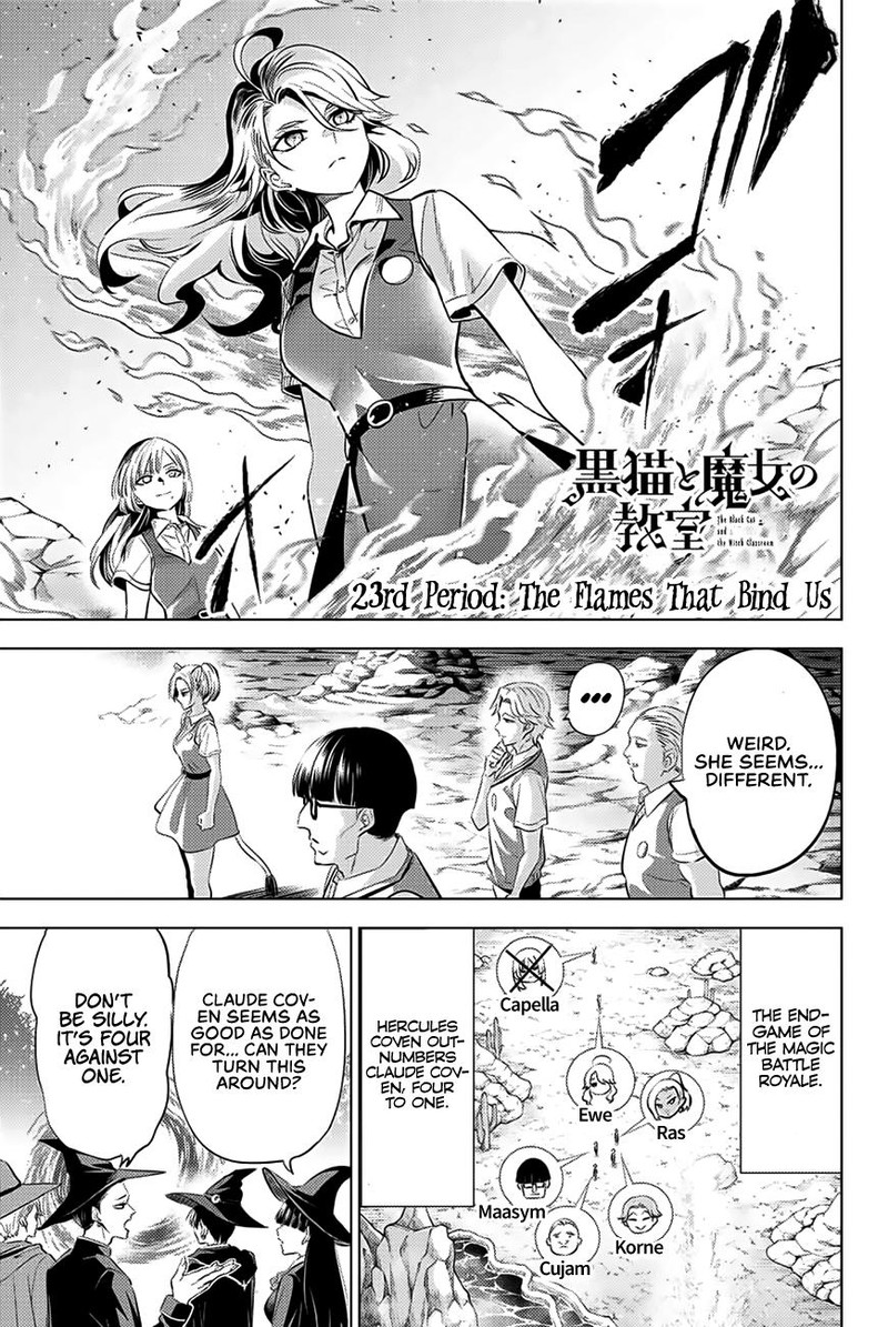 Kuroneko To Majo No Kyoushitsu Chapter 23 Page 1