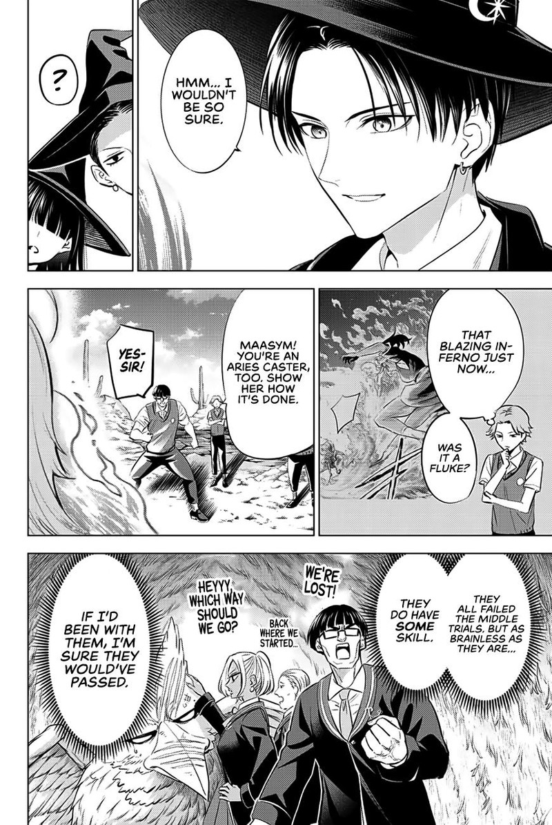 Kuroneko To Majo No Kyoushitsu Chapter 23 Page 2