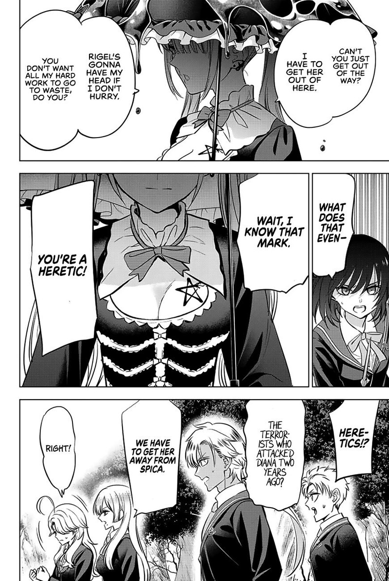 Kuroneko To Majo No Kyoushitsu Chapter 25 Page 10