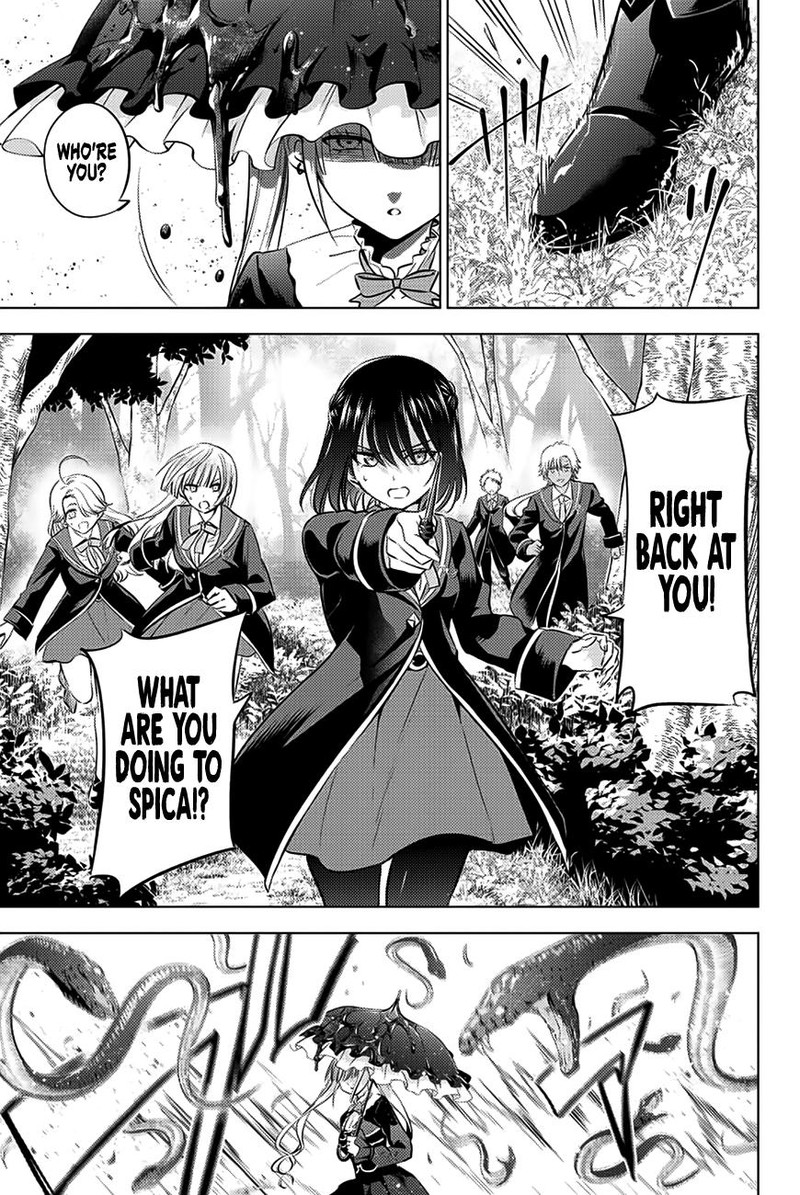 Kuroneko To Majo No Kyoushitsu Chapter 25 Page 7