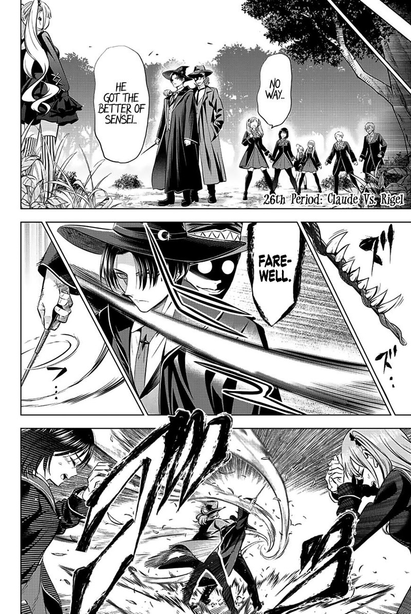 Kuroneko To Majo No Kyoushitsu Chapter 26 Page 2