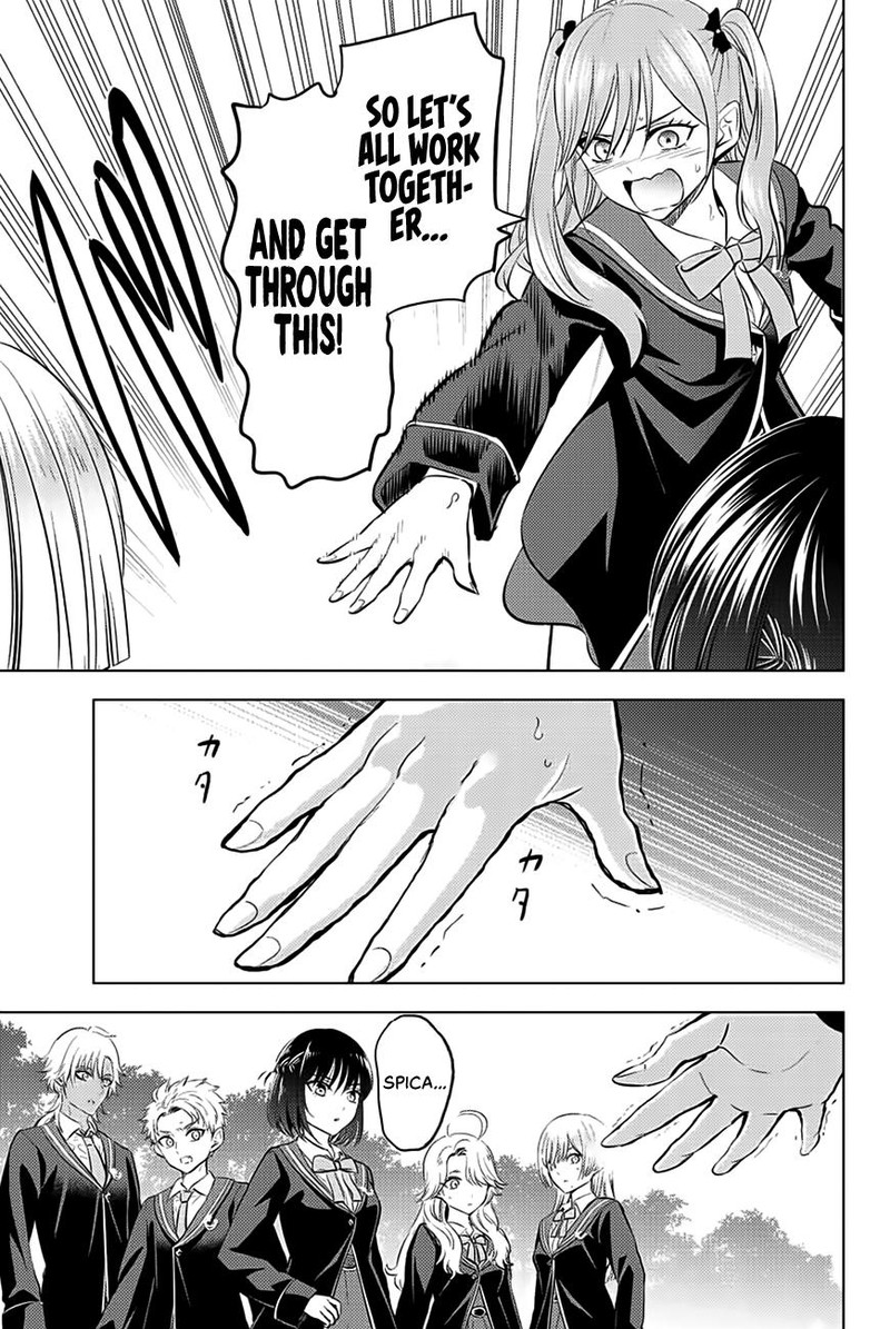 Kuroneko To Majo No Kyoushitsu Chapter 26 Page 22