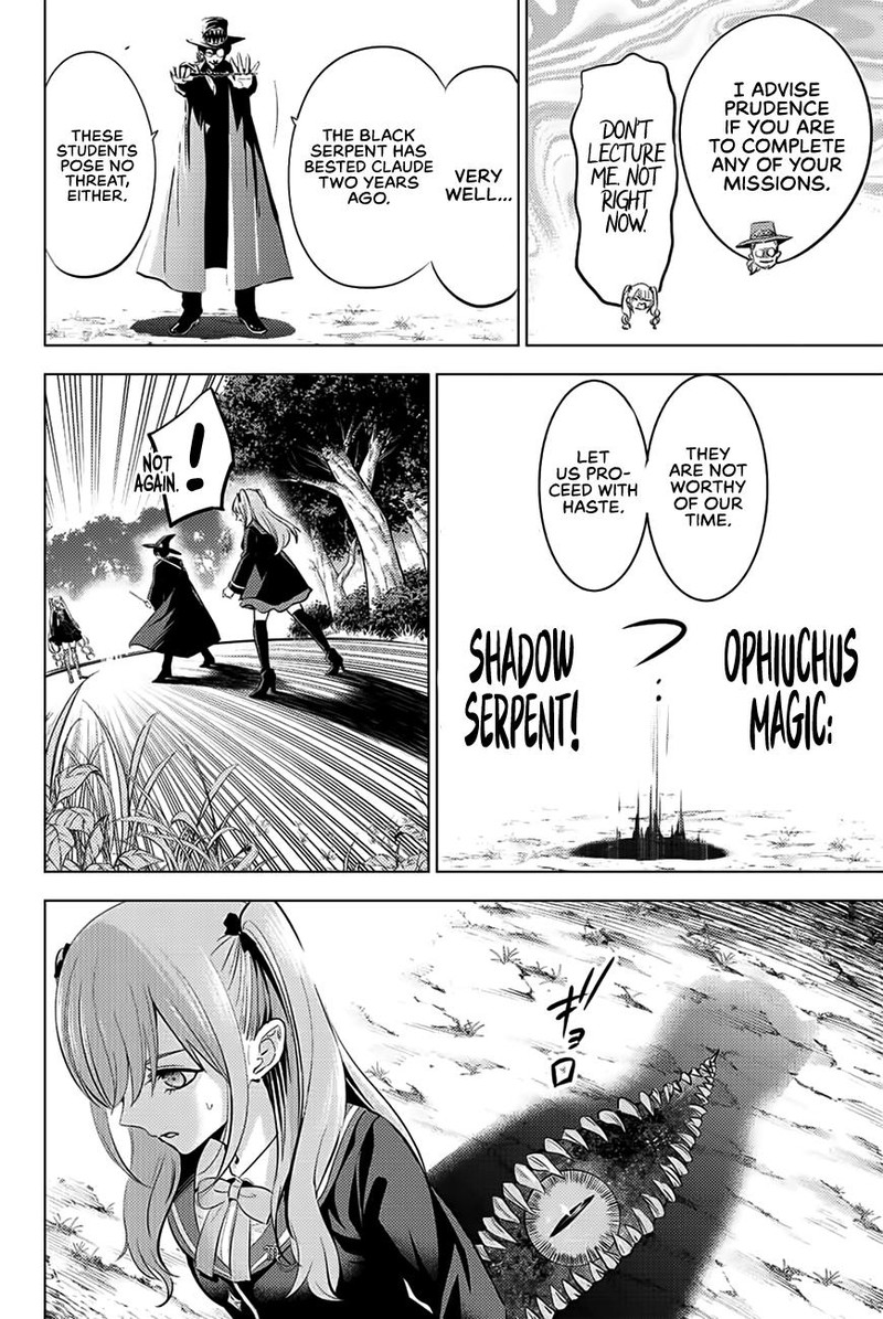 Kuroneko To Majo No Kyoushitsu Chapter 26 Page 4
