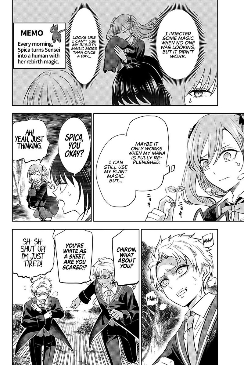 Kuroneko To Majo No Kyoushitsu Chapter 27 Page 2