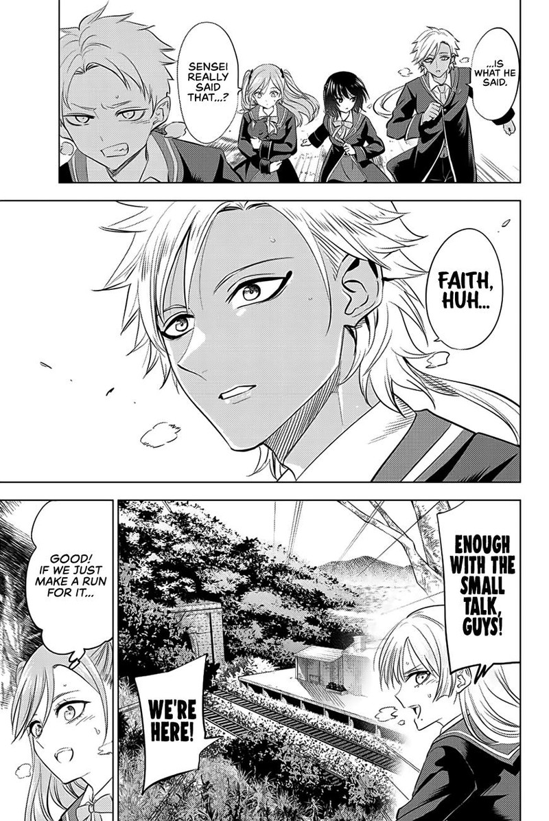 Kuroneko To Majo No Kyoushitsu Chapter 27 Page 5