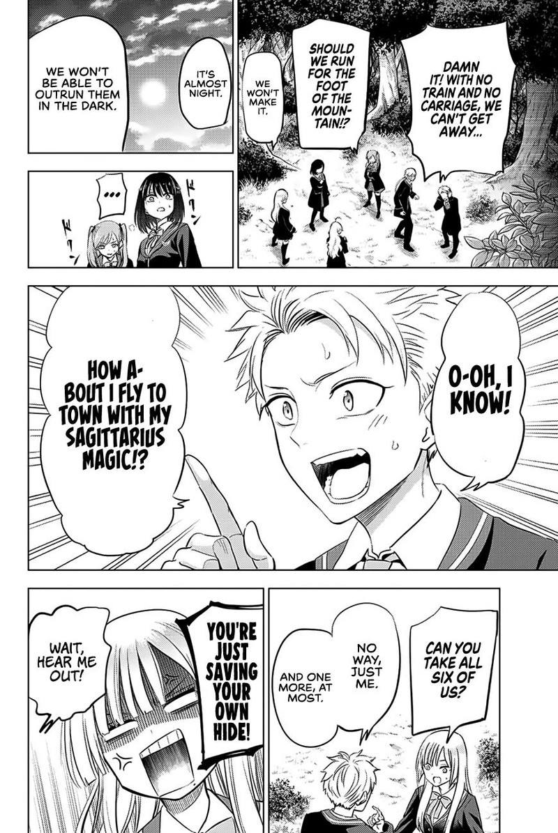 Kuroneko To Majo No Kyoushitsu Chapter 27 Page 8
